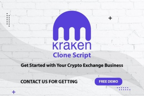 Kraken15.at