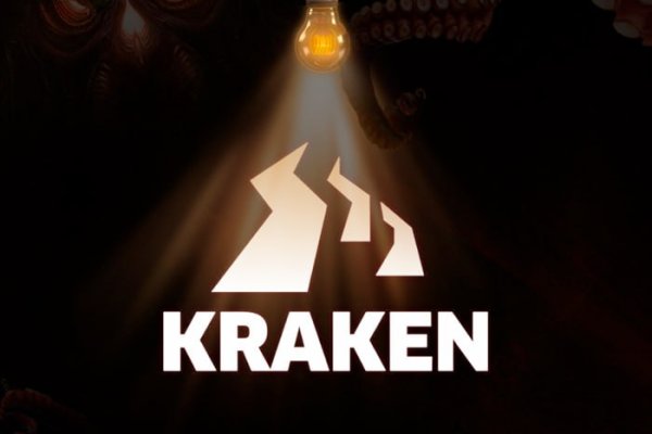 Kraken14.at